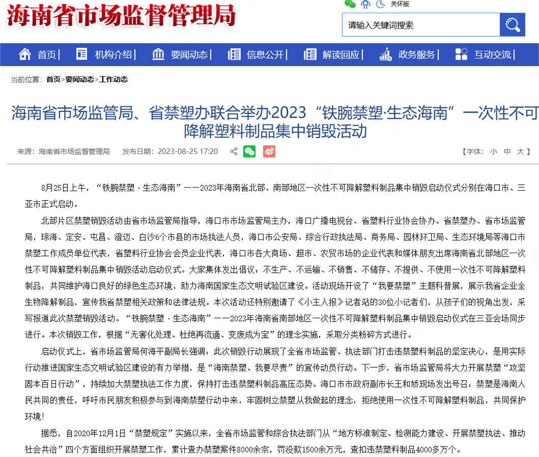 17104017364089186dMy.png 17104017364089186dMy.png