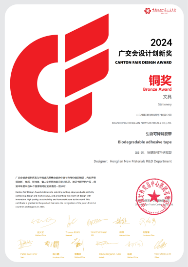 1729843277498865M3VO.png 5.png